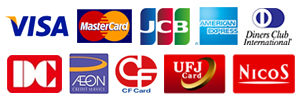 VISA/Master Card/JCB/American Express/Diners Club/DC/イオンカード/CF card/UFJ/NICOS